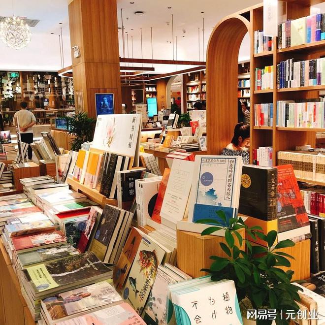 圖書免費租，書店年賺100萬的經典案例 軟件開發助力創新模式