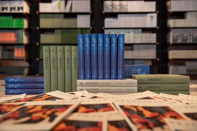 一本日記，一片凈土 樂開書店的廣告設計啟示