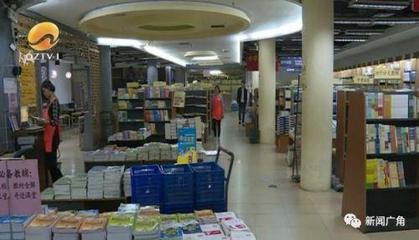 泉州書城通知 圖書卡與IC卡用戶請及時消費數字內容制作服務